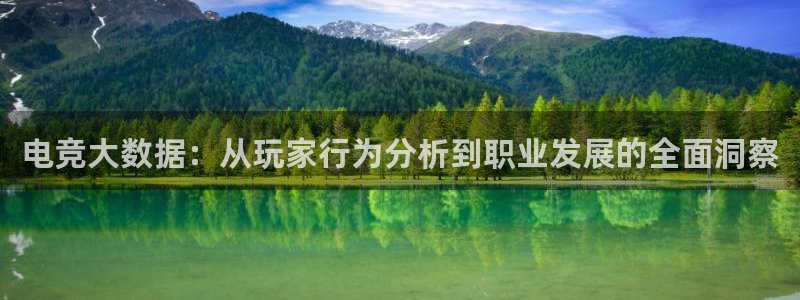 一竞技app下载